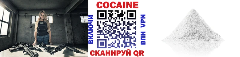 blacksprut вход  Беслан  Кокаин Колумбийский 