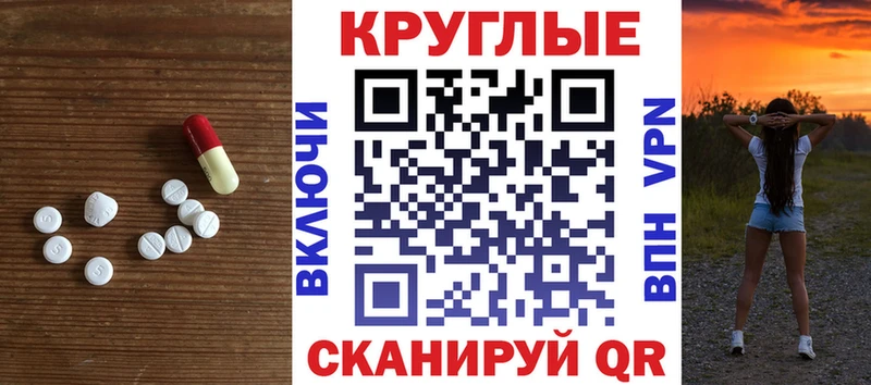 Ecstasy louis Vuitton  где купить   Беслан 