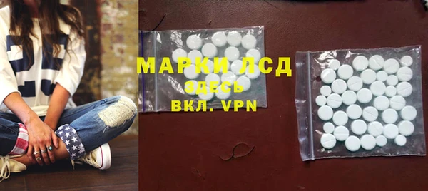 наркотики Белоозёрский