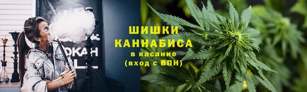 бутик Богородск