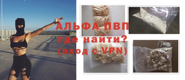 a pvp Богданович