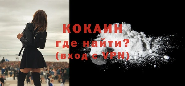 a pvp Богданович