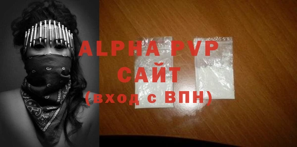 наркотики Белоозёрский