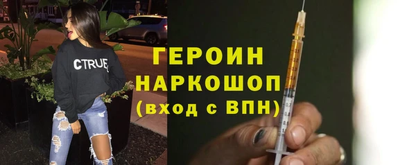 a pvp Богданович