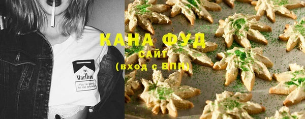 наркотики Белоозёрский